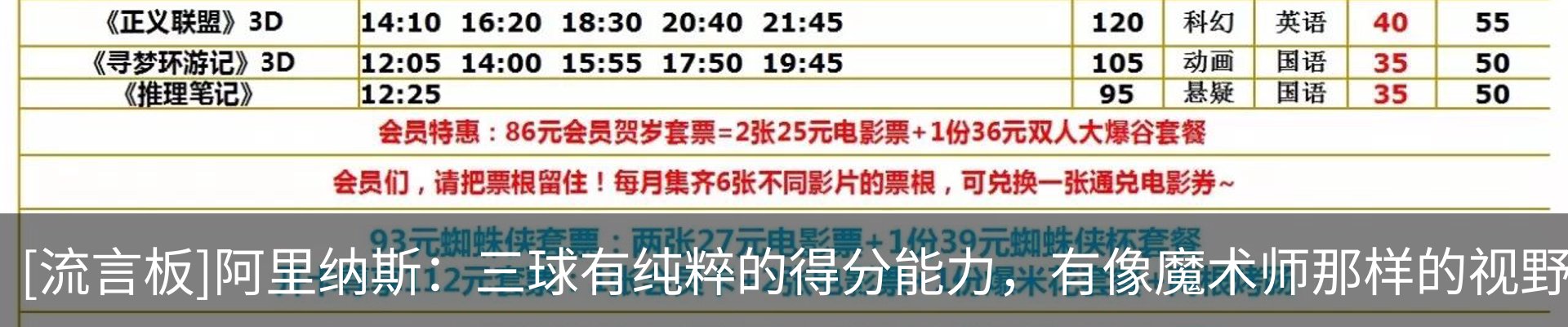 最新动态